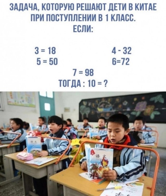 Весёлый полтишок 30.07.23