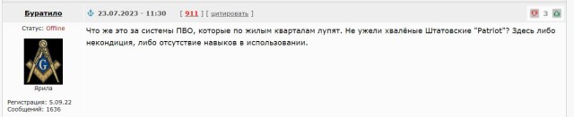 Правительство поддержало поправки об уголовном наказании уклонистов от мобилизации
