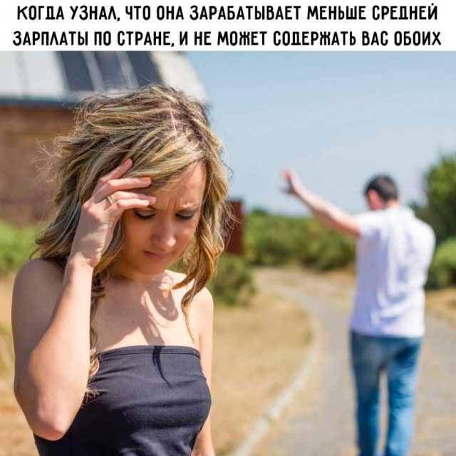 Всего понемногу. От 05.08