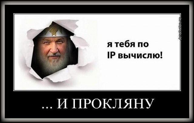 Начинается в Болгарии...