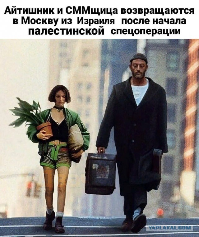 Израиль фигачит по объектам в секторе Газа