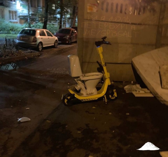 4-ый день недели 12-10-2023