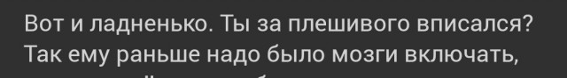 Россия подала заявление о нарушении правил авиасообщения 37 странами.