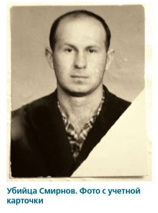 Бойня весной 1980 г. у ворот Ленинградского порта