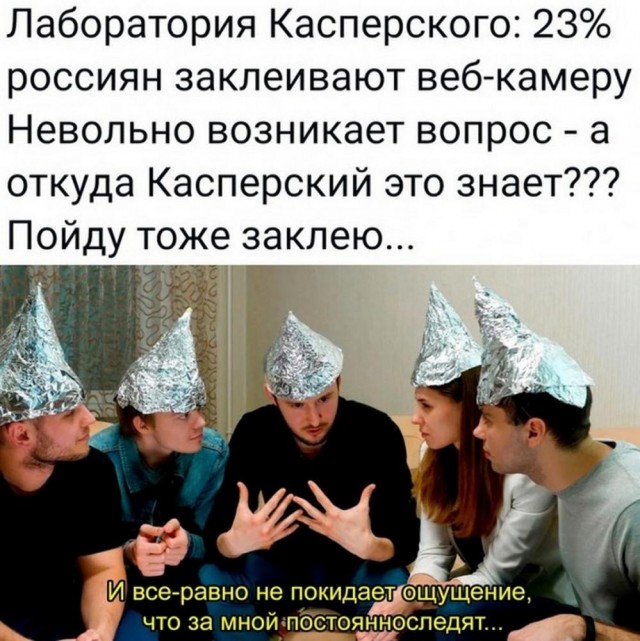 Баяны разной степени давности.