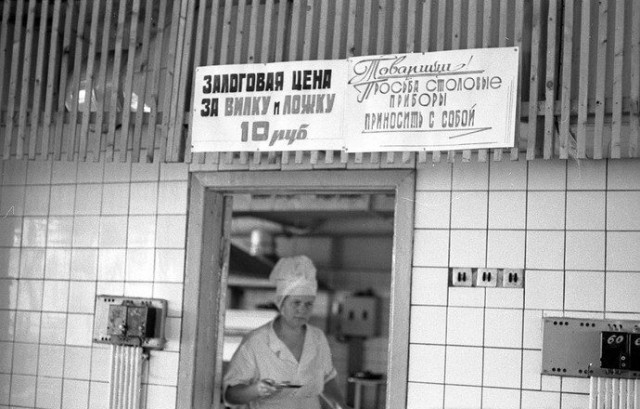 Крутые моменты из 90-х