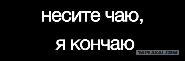 "Выточить движок?Да легко.."