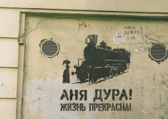Всего понемногу. От 25.02.24