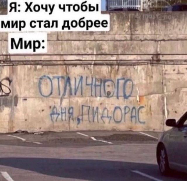 Всего понемногу. От 17.04.24.