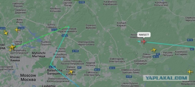 Самолёт авиакомпании Nordwind подал сигнал бедствия "аварийная ситуация". UPD: самолет приземлился в Шереметьево