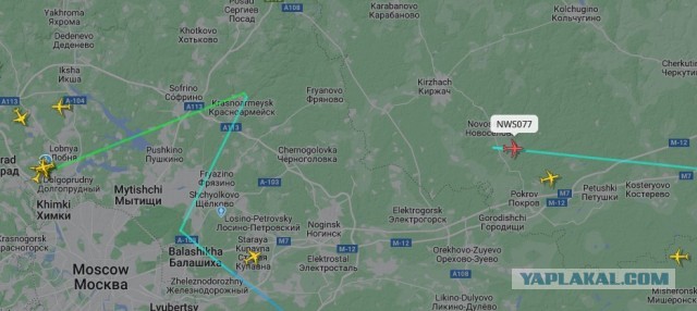 Самолёт авиакомпании Nordwind подал сигнал бедствия "аварийная ситуация". UPD: самолет приземлился в Шереметьево