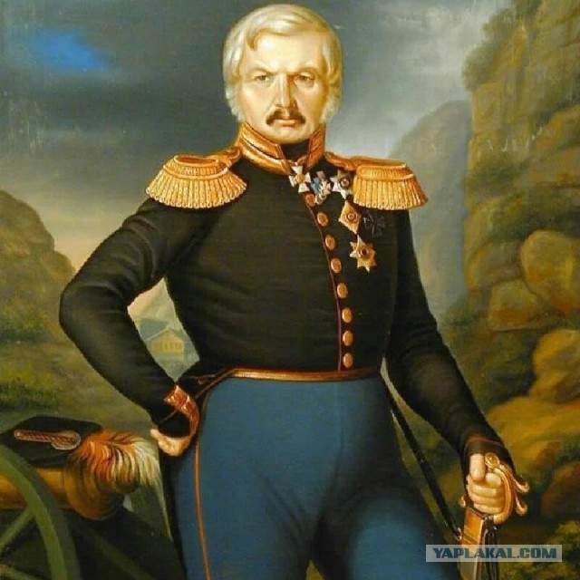Покоритель Кавказа