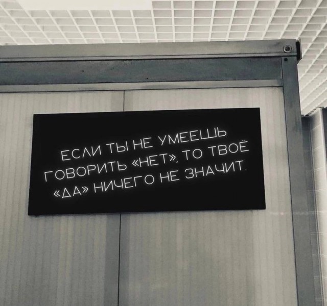 Так себе картинки 24.06.24