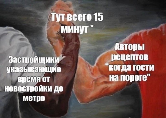 Никакие картинки и тексты
