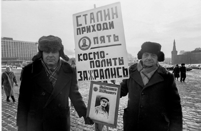 Фотохроника "загнивающего совка". Часть 7