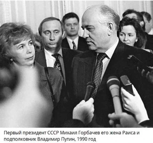 Интересные фотографии 1990 -х 08.07.24