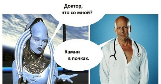 Сборник бабаянов или неожиданная помойка от Неждалигады