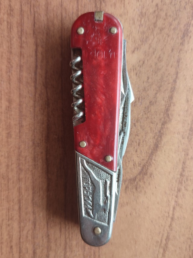 Советский мультитул