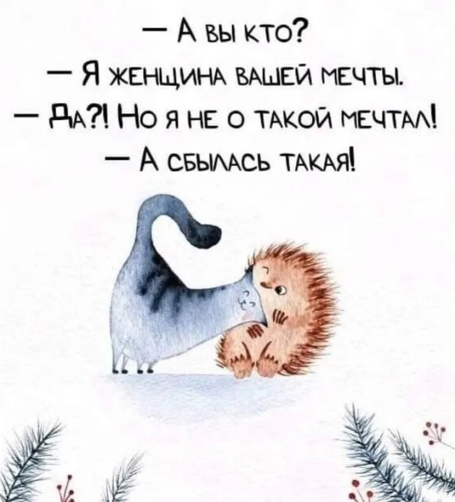Завалялось тут случайно немного забавных картинок