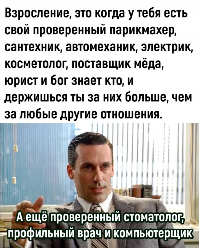 Завалялось тут случайно немного забавных картинок