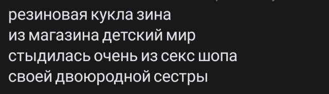 Роботы выходят на новый уровень