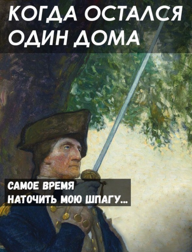 Слишком частая мастурбация вызывает «оргазмическое выгорание».