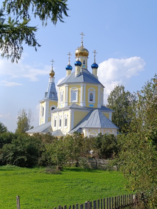 Холодное лето 53-го