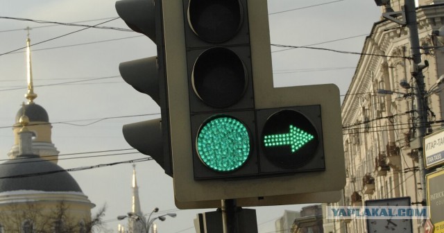 Зато погудел