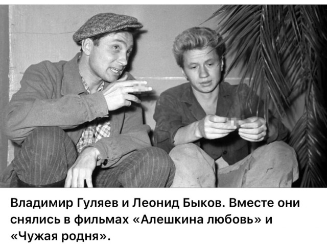 Интересные снимки известных людей 10.12.24