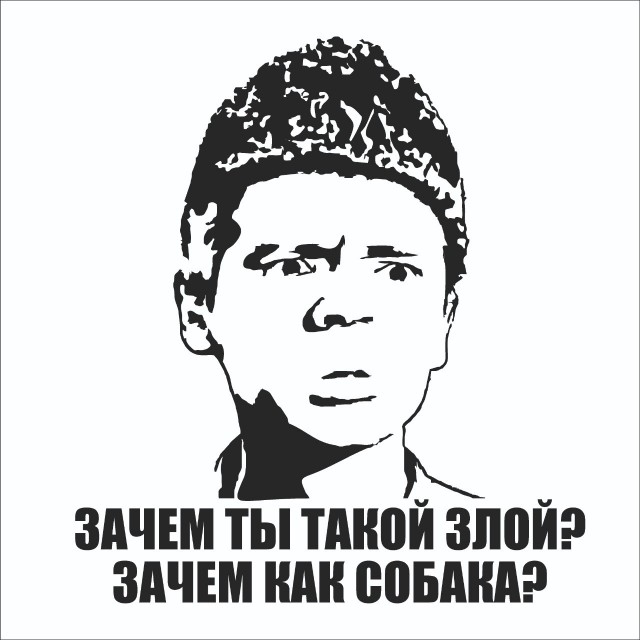 Ил-76мд-90а