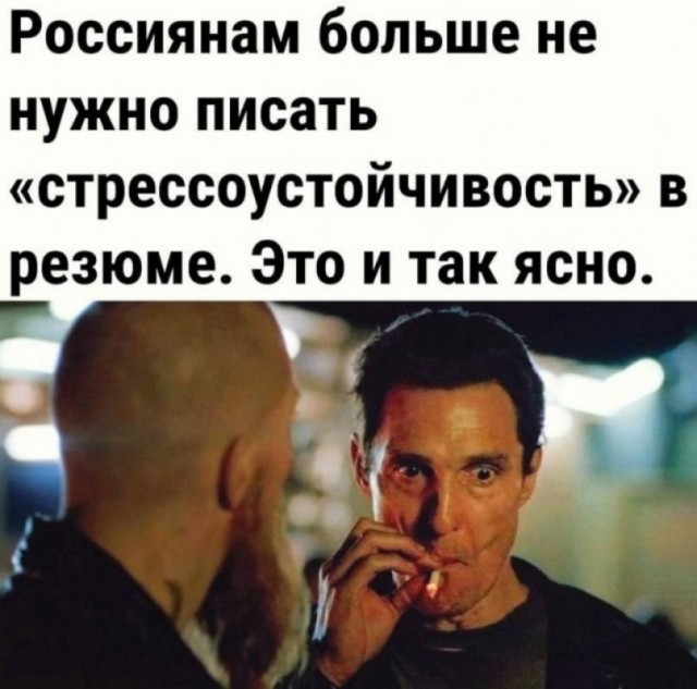 Баяны: апрель 2023 г - июль 2023 г