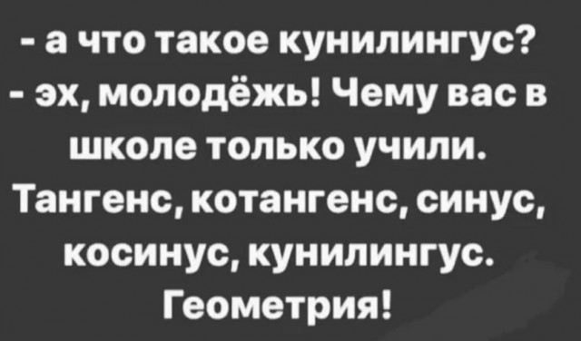 Картинки разные с надписями и без