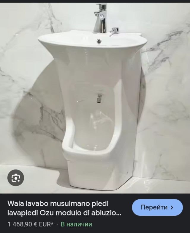 Наконец-то