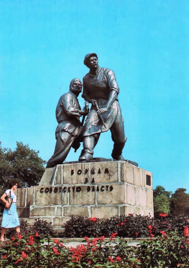 Back in USSR (26.02)