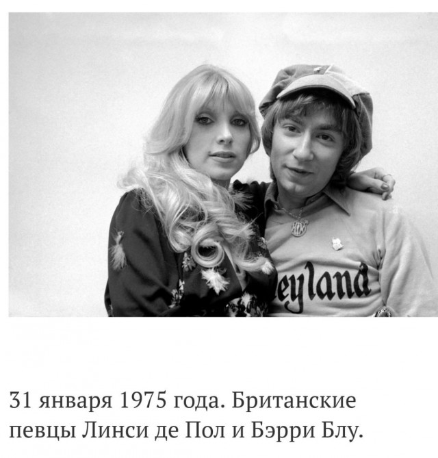 1975