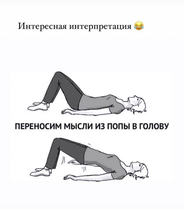 Маленькая пятница 02.04.2025