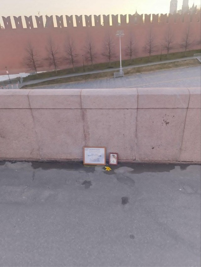 "Народная память" о Немцове после отмены грантов от USAID несколько скукожилась, вы не находите?