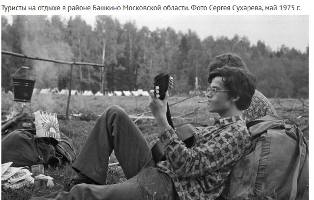 Смешал, но не взбалтывал: 12.04.25