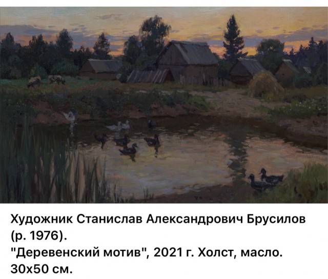 АРТ-Воскресенье