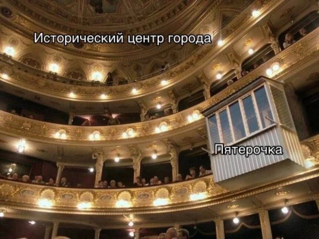 Мемчики из интернетов на середину недели