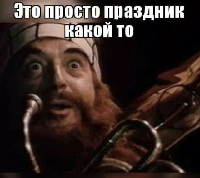 РПЛ без прикрас и модераций 5