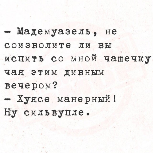 Завалялось тут случайно немного забавных картинок