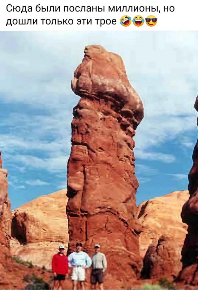 Веселое настроение в картинках (12.07.2025)