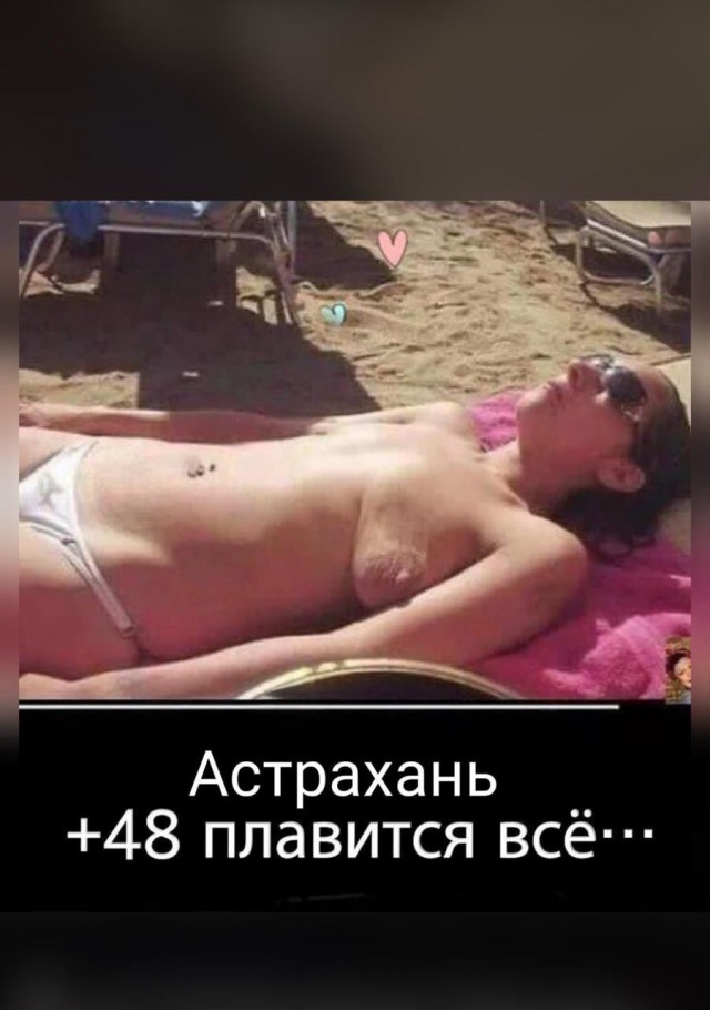 Завалялось тут случайно немного забавных картинок