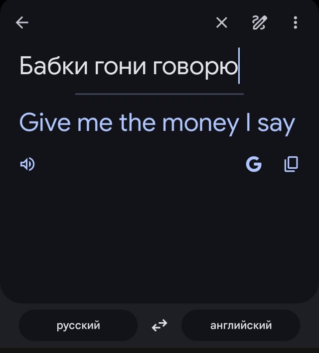 Маленькая пятница 16.07