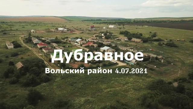 «Газ! Нам нужен газ!»: рэп для Путина записали жители саратовского села, которые ждут газификации 30 лет
