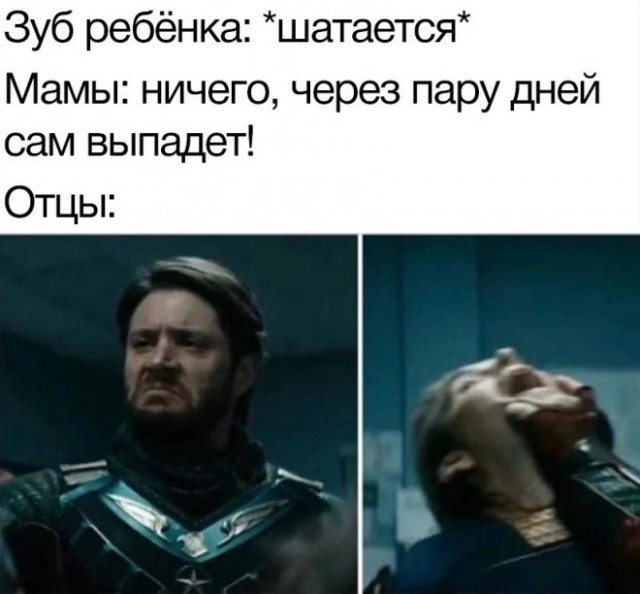 Веселые картинки в маленькую пятницу (20.08)