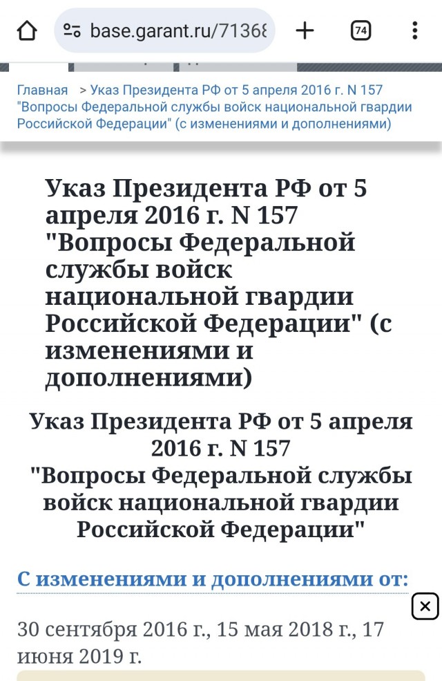 Почему в России милицию переименовали в полицию: все не так просто