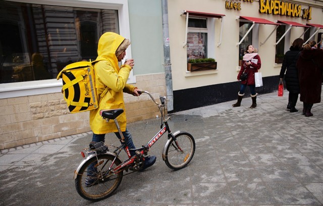 Курьерская оптимистичная