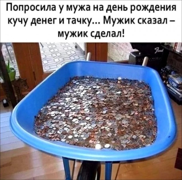 Немного картинок накануне выходных